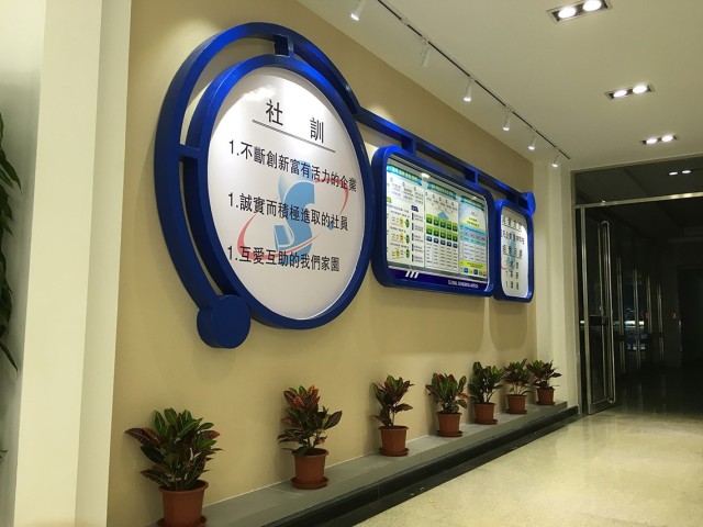 滄州星宇汽車構(gòu)建有限公司廠房、辦公樓裝修工程